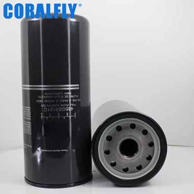 فاصل المياه RE517180 John Deere Oil Filter الحجم القياسي